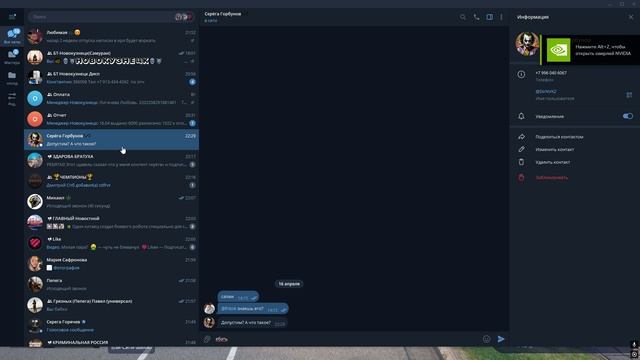 Grand Theft Auto V 2025.04.16 - 22.39.48.02.DVR