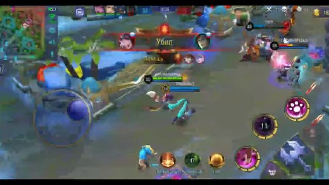 Mobile Legends: продолжаем поднимать рейтинг на нано смотреть онлайн