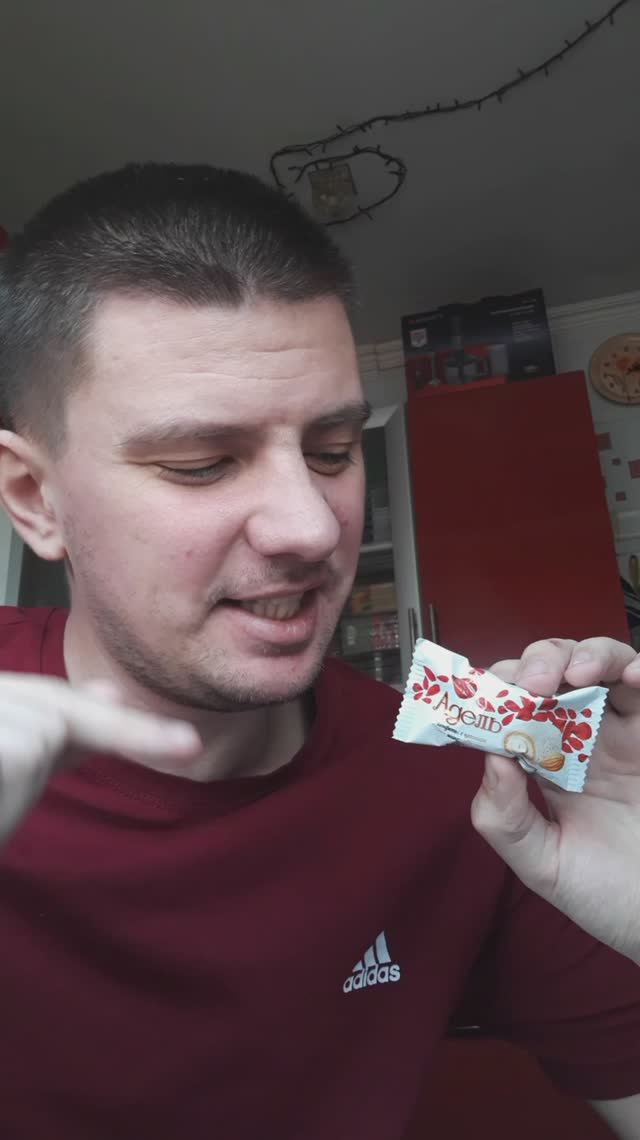 Конфета: "Адель" (с цельным миндалём) смотреть онлайн