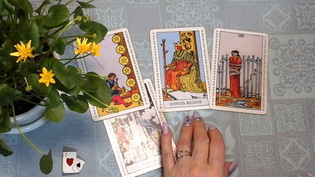 ДЕВА ♍ АПРЕЛЬ 2020 🌷 ТАРО ПРОГНОЗ смотреть онлайн