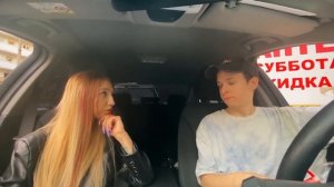 Свидание с Содержанкой, ждала Богатого а приехал Альфонс - @Freezlight1 😎 свидание в тачке