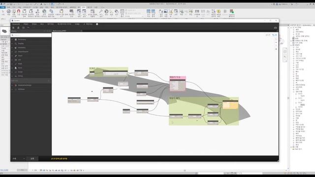 Error Issue in Revit Dynamo : 에러 이슈 2가지에 대해서~! смотреть онлайн