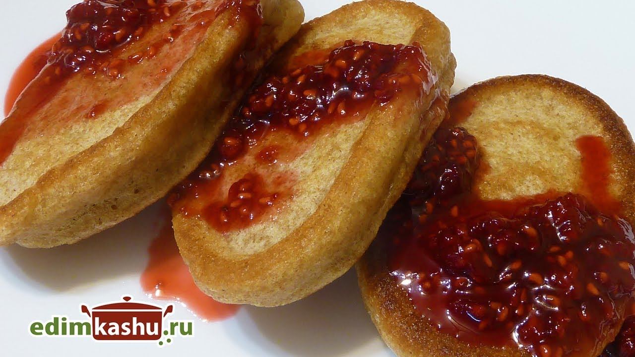 Разумная кулинария