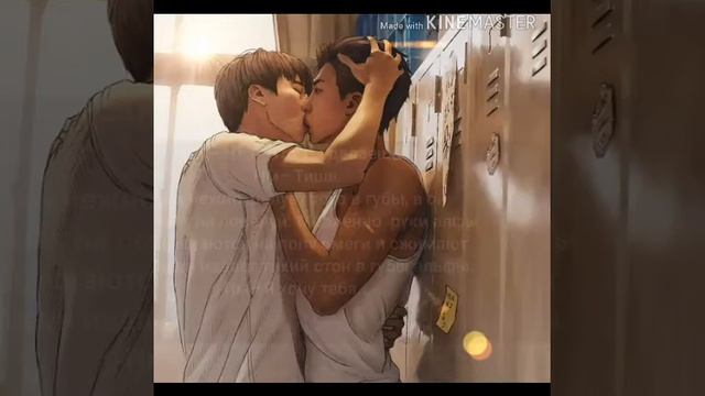 ~°Намджины ~°\Омегаверс \《Элитная омега 》¤4 часть¤🔞18+🔞 смотреть онлайн