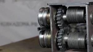 Станок усиления профильной трубы СХК Гусиная Лапка