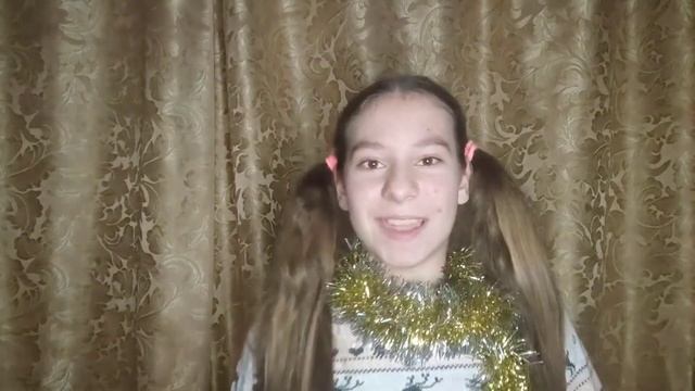 С НОВЫМ, 2022 ГОДОМ ОТ ПОЛИ СИЗ 🥳🥳🥳🌟🌟🌟🎄🎄🎄 смотреть онлайн