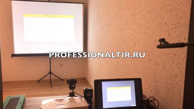 ТИР для ОБРАЗОВАНИЯ / НВП / ГТО смотреть онлайн