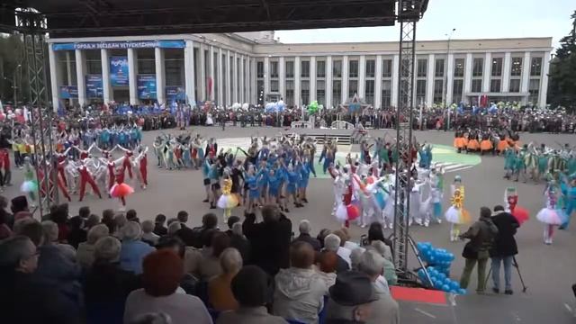 день города 2015 смотреть онлайн