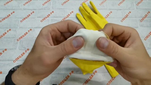 Перчатки хозяйственные СПЕЦ СВ латексные с хлопковым напылением смотреть онлайн