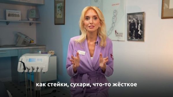 Рекомендации для пациентов