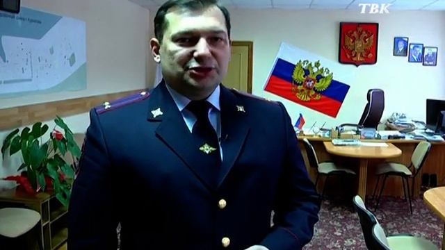 Курчатов ТВ Новости 29 12 14 смотреть онлайн