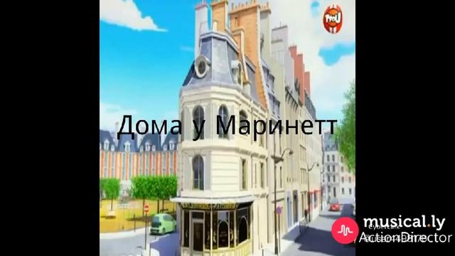 Злая леди баг смотреть онлайн