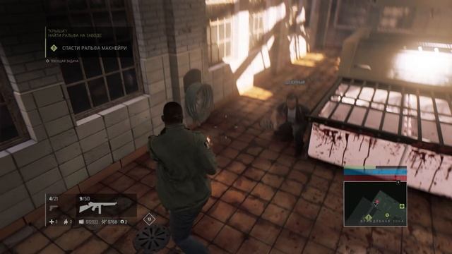 9 серия 3 мафии (крыша)