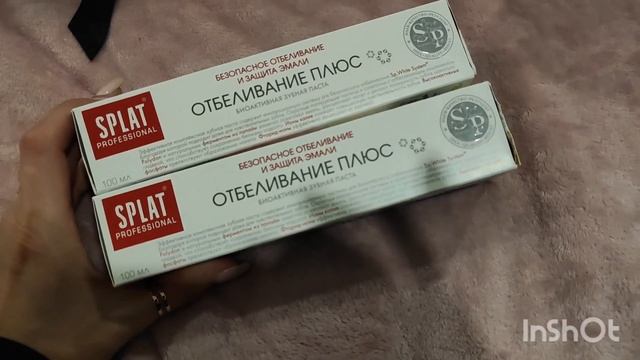 Много покупок с Wildberries// Собираюсь в ресторан // Пришла зима❄️ // Mariya VD LIFE. смотреть онлайн