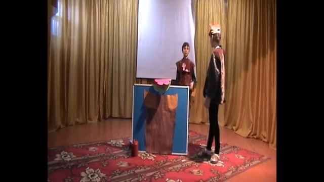 Змей Еремей смотреть онлайн