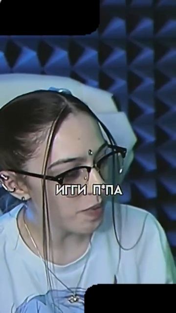 Слив Трека! Мэйби Бэйби фит Бустер 😂 смотреть онлайн