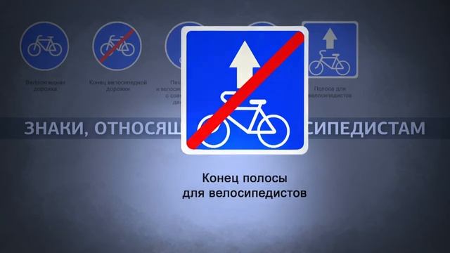 Велокультура 3 смотреть онлайн