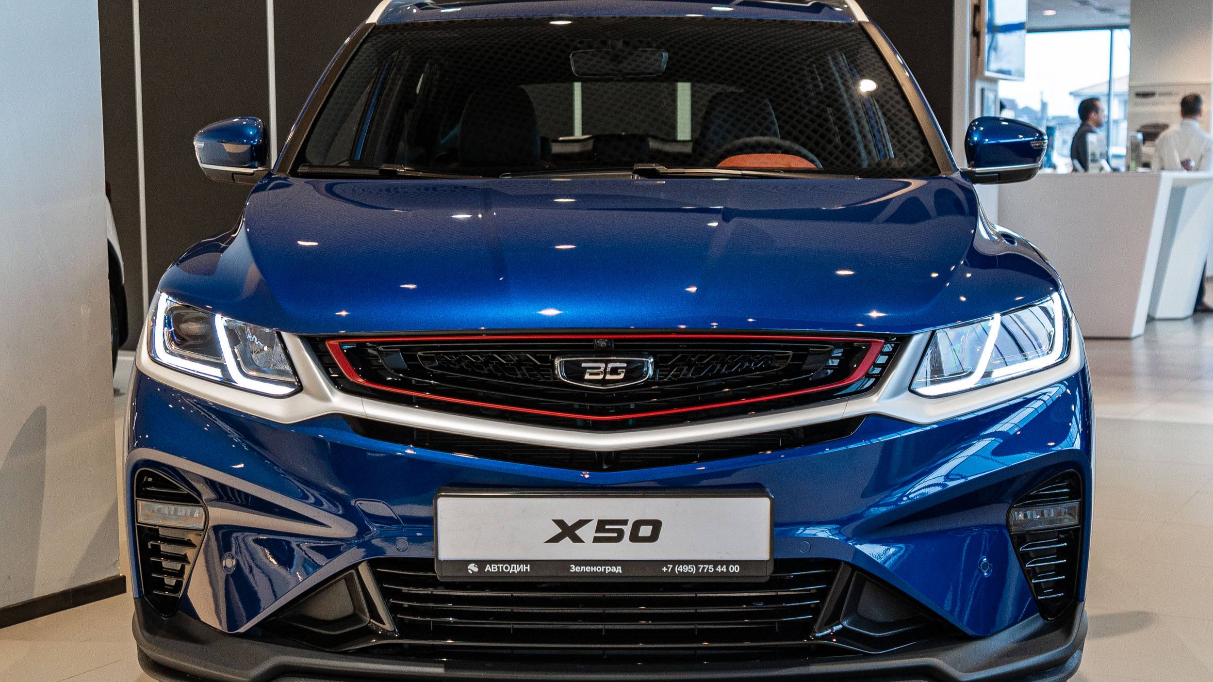 Belgee X50 (Prestige) Синий металлик смотреть онлайн