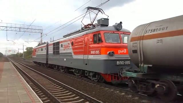 ВЛ10-1195 смотреть онлайн