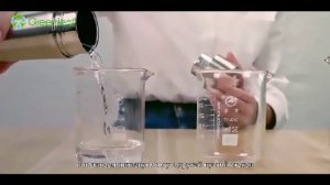 Kardli стакан для ощелачивания воды.