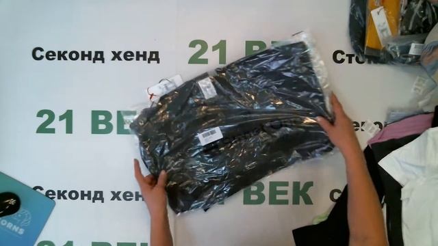 #5305 Street One & Cecil сток всесезонный цена 1780 руб. за 1 кг/ 13,1 кг/41шт/23318руб/568руб смотреть онлайн