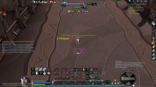 Aion 4.6 - Gladiator PvP - Shado3w REBORN ( EuroAion ) смотреть онлайн