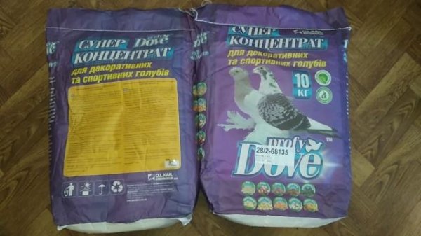 Какой корм купил для голубей