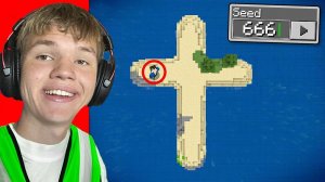 ТЕСТИРУЮ СТРАШНЫЕ СИДЫ В МАЙНКРАФТЕ! ХОРРОР MINECRAFT, СЛОМАЛ КОМПЬЮТЕР! ОНИ РАБОТАЮТ