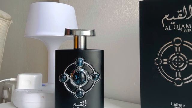 Al Qiam Silver Lattafa Perfumes , long lasting middle eastern cologne смотреть онлайн