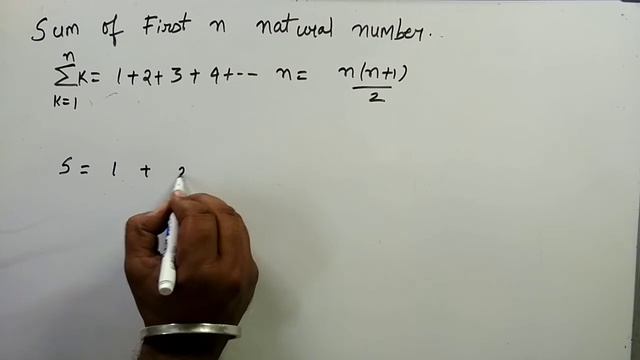 Sum of First n Natural Number Easy Proof (hindi)| Kamaldheeriya смотреть онлайн