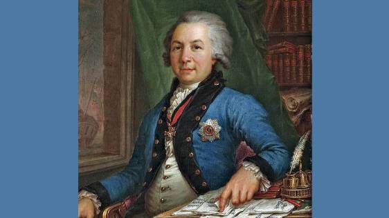 Гавриил Державин