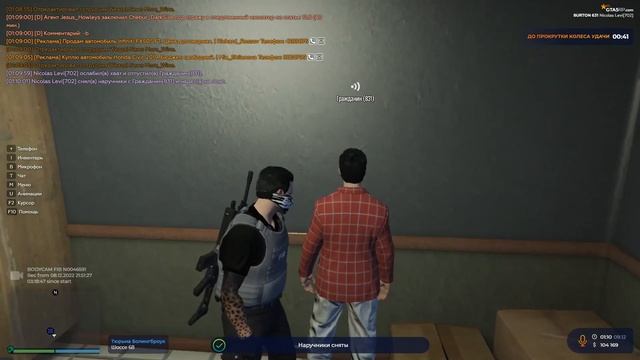 Думал обуть в чешки, а сел в деморган | Gta 5RP | Преисподняя головы смотреть онлайн