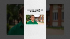 ТГ-канал "REELS ДЛЯ ФОТОГРАФА"  ссылка в шапке профиля