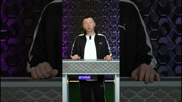 КЕДЫ перевернули мир МОДЫ #мяч #мячlab #мода #кеды смотреть онлайн