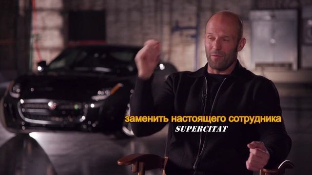Джейсон Стетхем про искусственный интеллект! #цитаты смотреть онлайн
