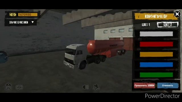 Обновление Мотор депот. Подробный обзор