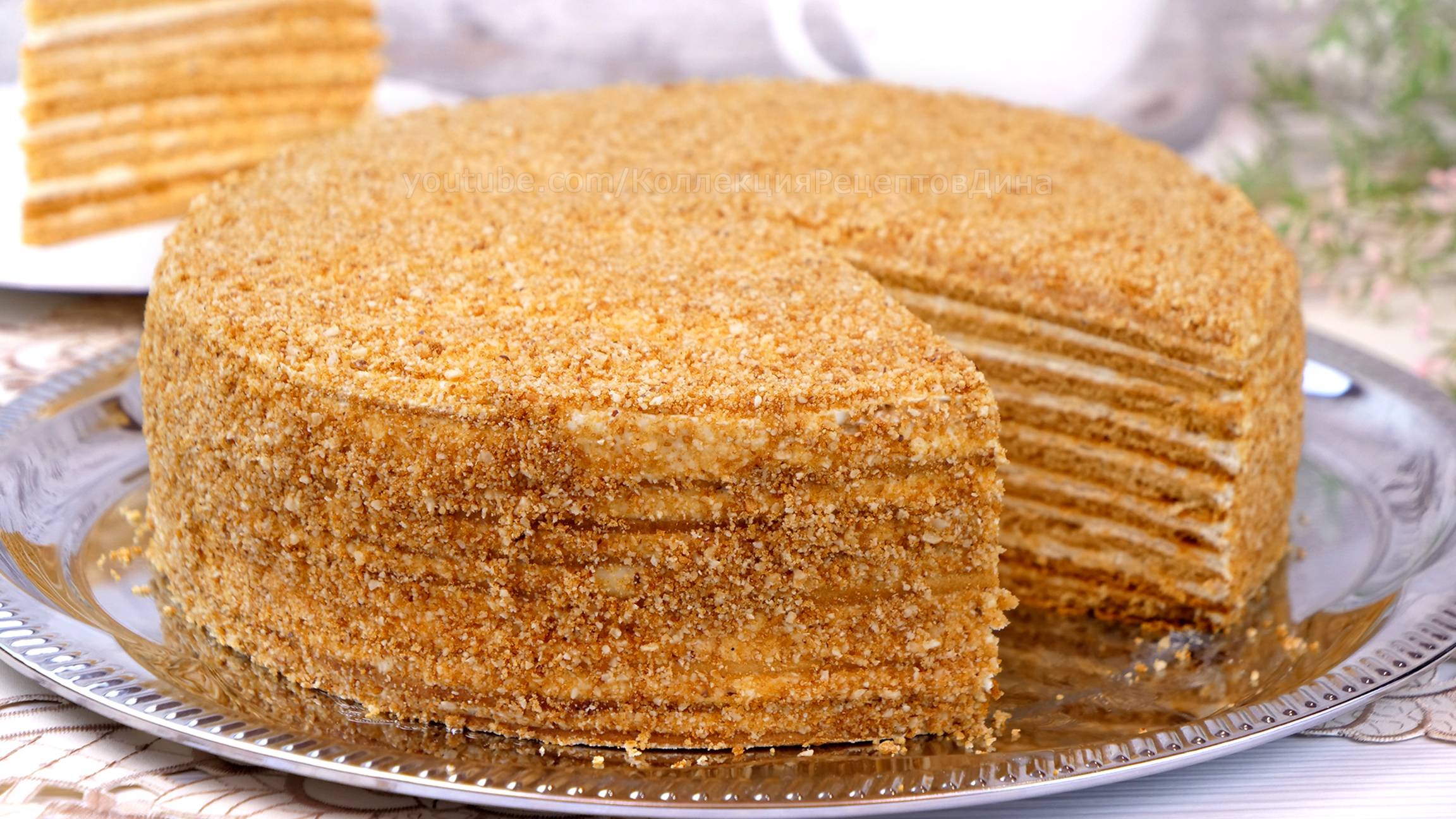 🎂ТОРТ МЕДОВИК! 🍯🐝 МЕДОВЫЙ ТОРТ ПО СЕМЕЙНОМУ РЕЦЕПТУ!🍰 смотреть онлайн