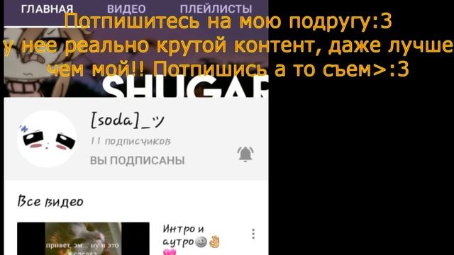 ПИАР+ПЛОХАЯ НОВОСТЬ (В ОПИСАНИИ!!!!) смотреть онлайн