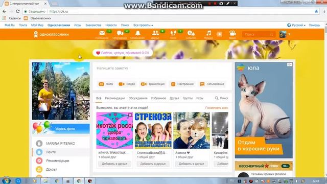 клубника часть 3 смотреть онлайн