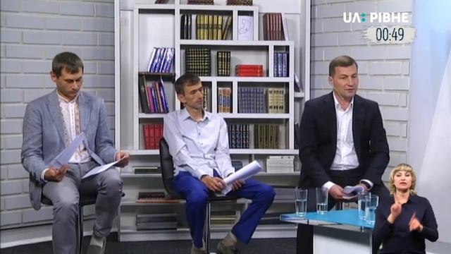 "Слуга народу", "Наш край", "Європейська солідарність" | Виборчий округ. Місцеві смотреть онлайн