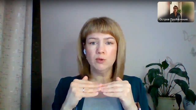 Эфир "Как проявлять эмоции, не вызывая внимания санитаров" смотреть онлайн