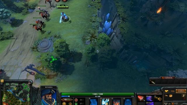 Dota 2 Kunkka смотреть онлайн