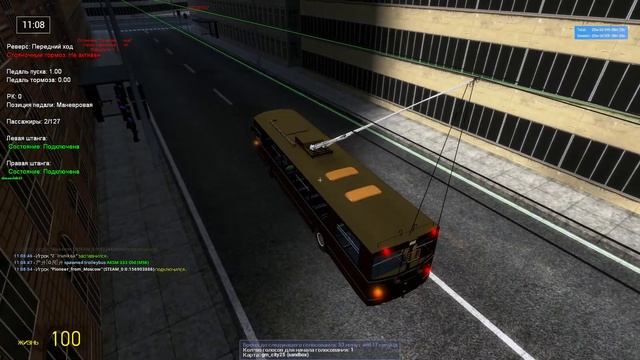 TROLLEYBUS FS - ЗИУ-682Г на 2 маршруте! - Garry s Mod смотреть онлайн