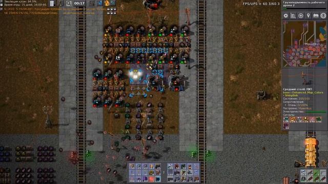 Факторио с модами №179 Лучшение базы смотреть онлайн