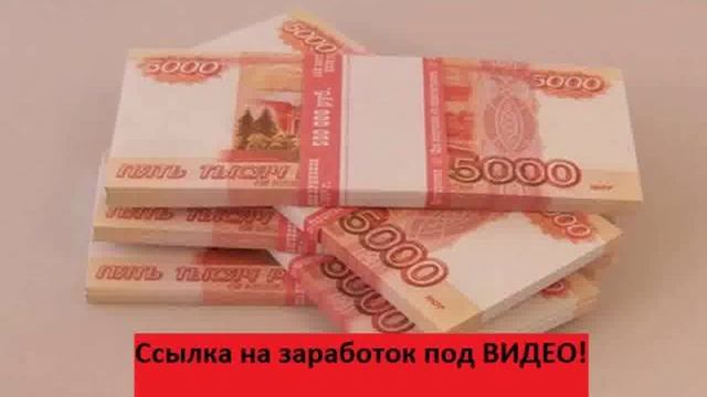 1 миллион рублей сколько весит смотреть онлайн