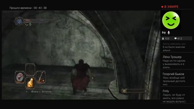 Fredguitarist проходит Dark Souls 2 часть 3 смотреть онлайн
