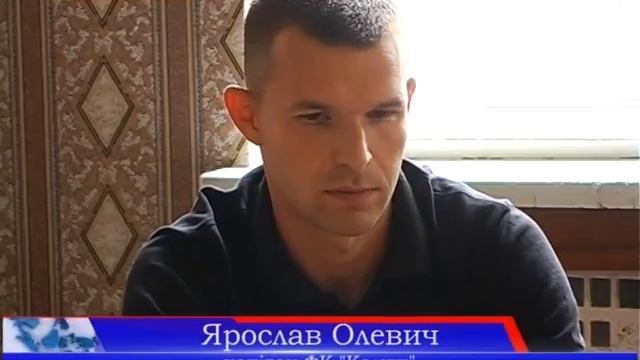 Які цілі ставить перед собою ФК «Калуш» у новому сезоні?! смотреть онлайн