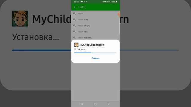 КАК СКАЧАТЬ ПЛАТНЫЕ ИГРЫ ИЛИ С ХАКИРЫВАТЬ ИГРУ? смотреть онлайн