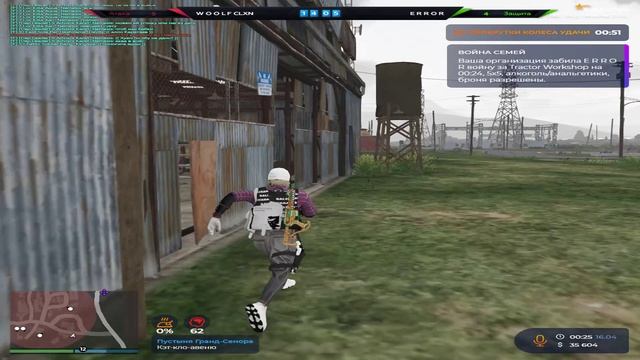 Grand Theft Auto V 2025.04.16 - 00.26.45.07.DVR смотреть онлайн