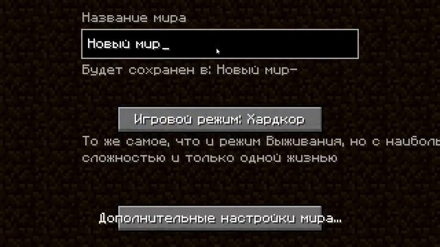 Миссия невыполнима или как выжить в брянске :O смотреть онлайн